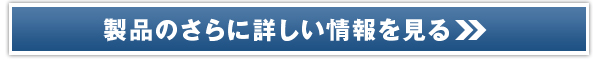 ��p�z���C���g�j���O�Q���̔��T�C�g��